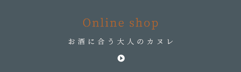 Online shop